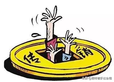 1040传销的洗脑模式：一个新人如何变为传销奴隶