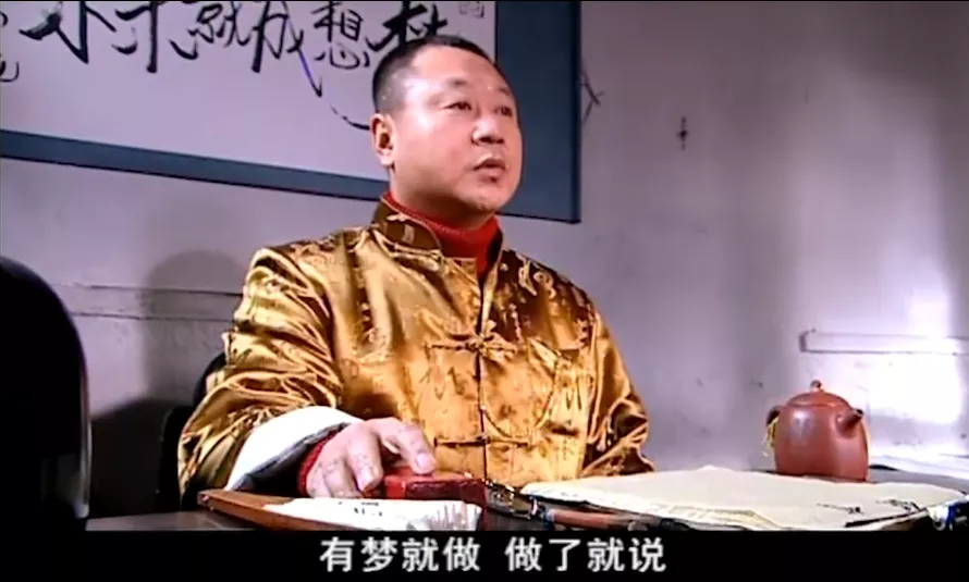 这届网友最见不得人的秘密,都藏在“周公解梦”网站里
