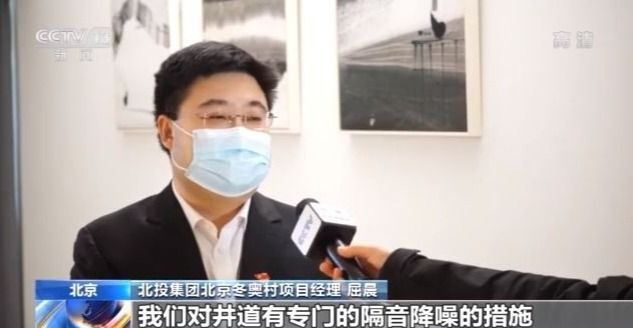 Beijing Olympic Winter Games times one year, see a winter how is abstruse village built? 