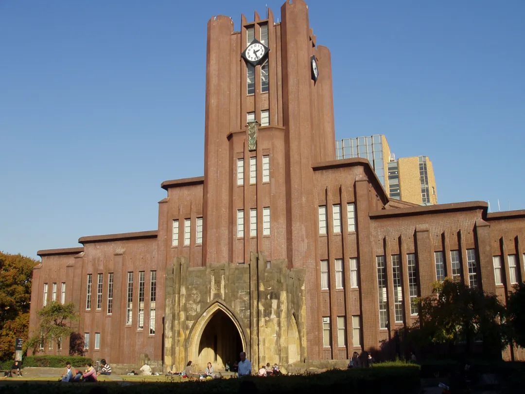 东京大学世界排名2022，日本东京大学世界排名第几(附2022年最新排行榜前十名单)