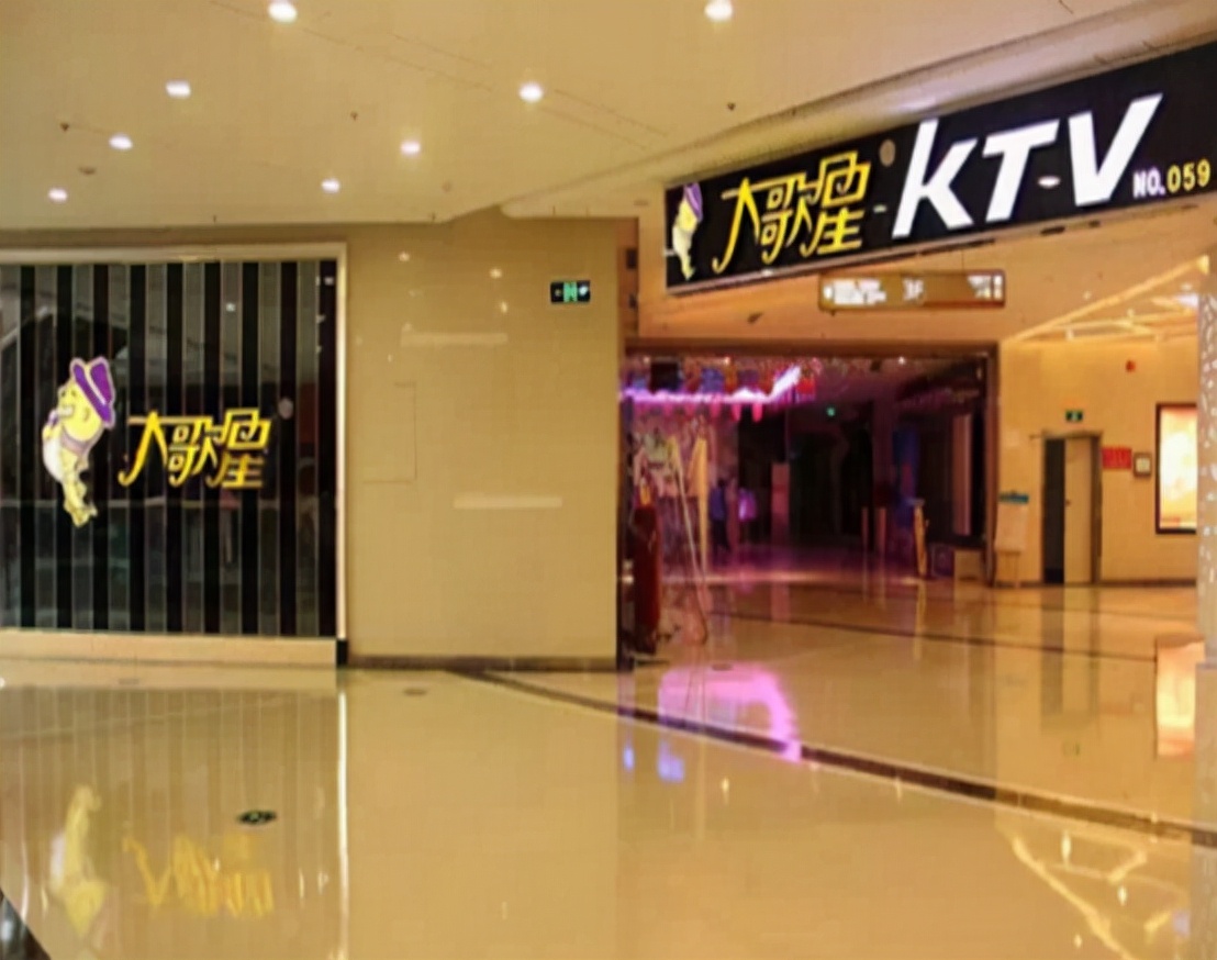 KTV门店数量断崖式下跌：不是老人唱KTV，而是唱KTV的人老了