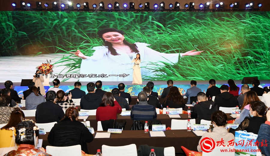 “黃河最美在洽川”2021合陽(yáng)縣洽川旅游推介會(huì)在西安舉行（組圖）