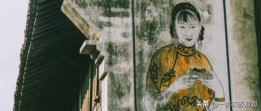 鄉(xiāng)村景觀設(shè)計(jì)中的10個(gè)小細(xì)節(jié)