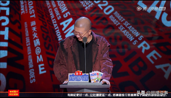 持续玩转综艺，湘潭铺子开辟槟榔行业营销之道