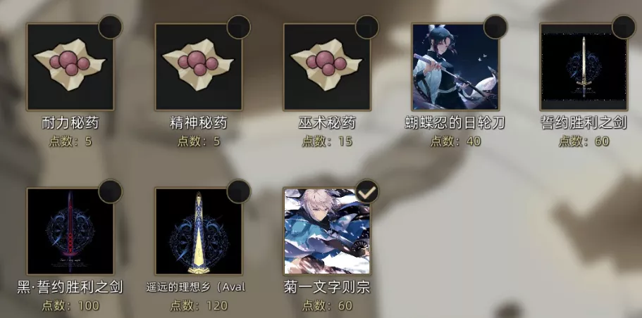 ea上线大半年后,《部落与弯刀》终于要把故事讲完整了