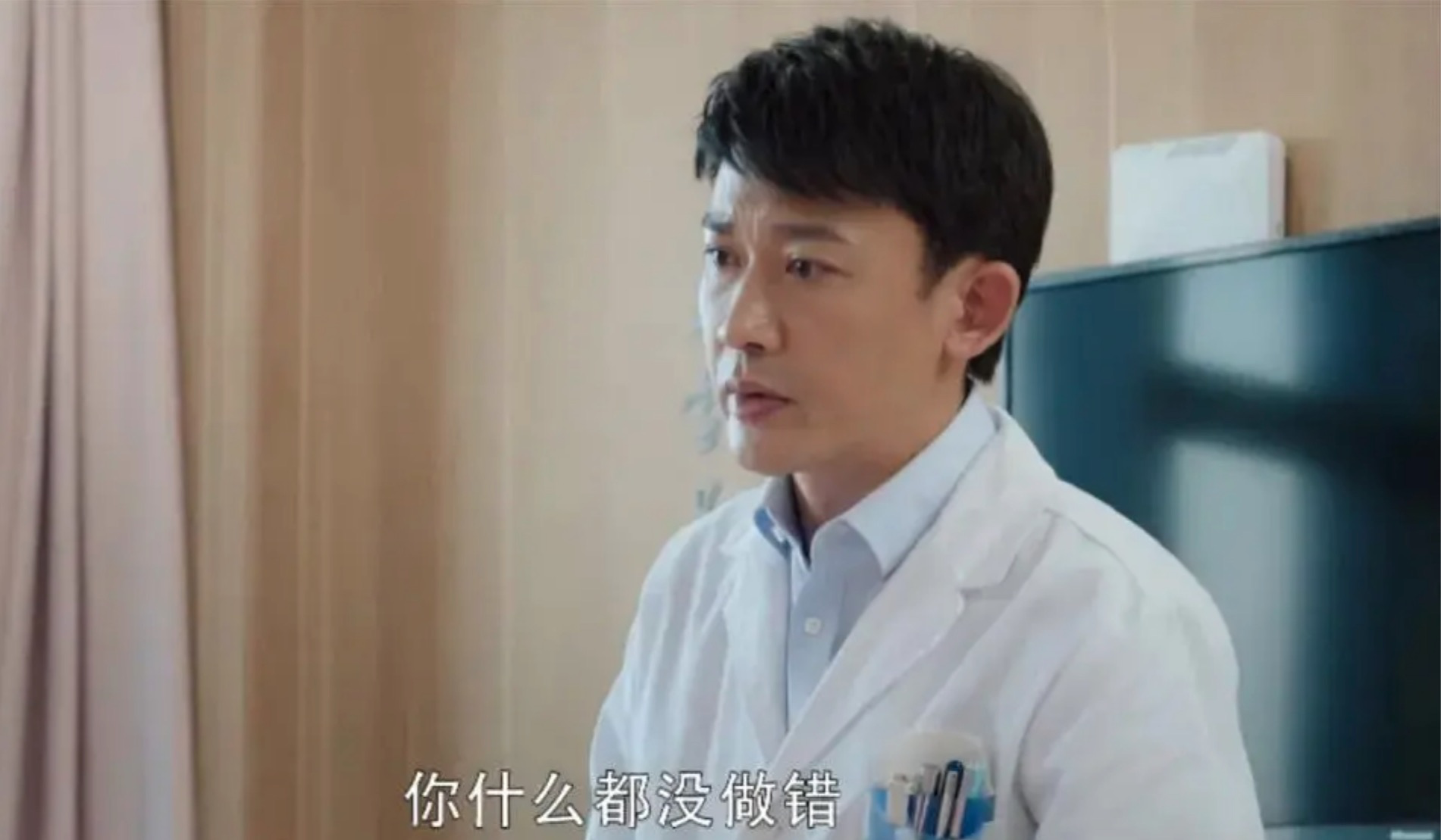 2020年十大烂剧，佟丽娅张一山意外上榜，看看你踩坑了哪几部