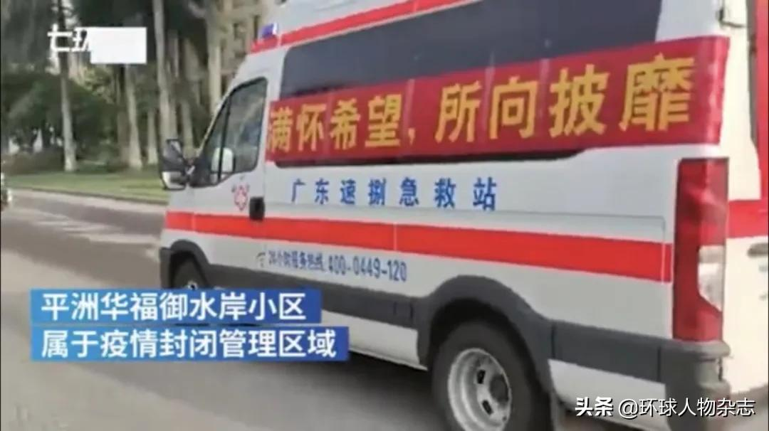 高考第一天结束!你知道这背后藏着多少人给考生的专属“宠爱”吗?