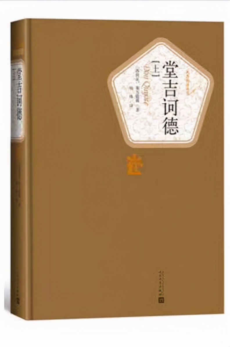 全球銷量破億的5部神作，每本都是殿堂級經典！