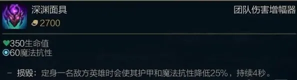 季前赛装备大改革,三大重做神级装备盘点!