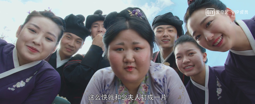 全员沙雕!全员助攻!这部宅家小甜剧有点上头