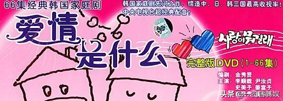 老戏骨史美子年轻是大美人 曾出演爱情是什么 16岁与丈夫相爱至今