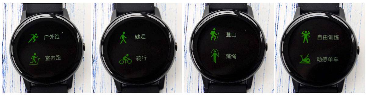 城市轻运动装备优选，咕咚智能运动手表F4