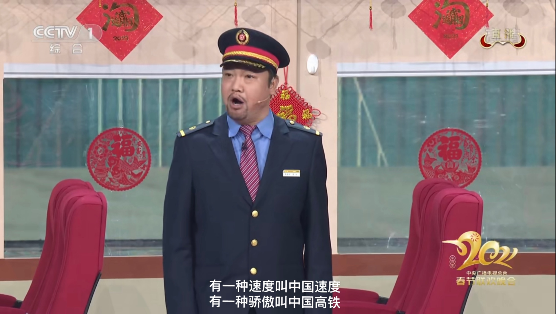 每天亏5亿，专家高呼14亿人养不起，中国为何还要持续建高铁？