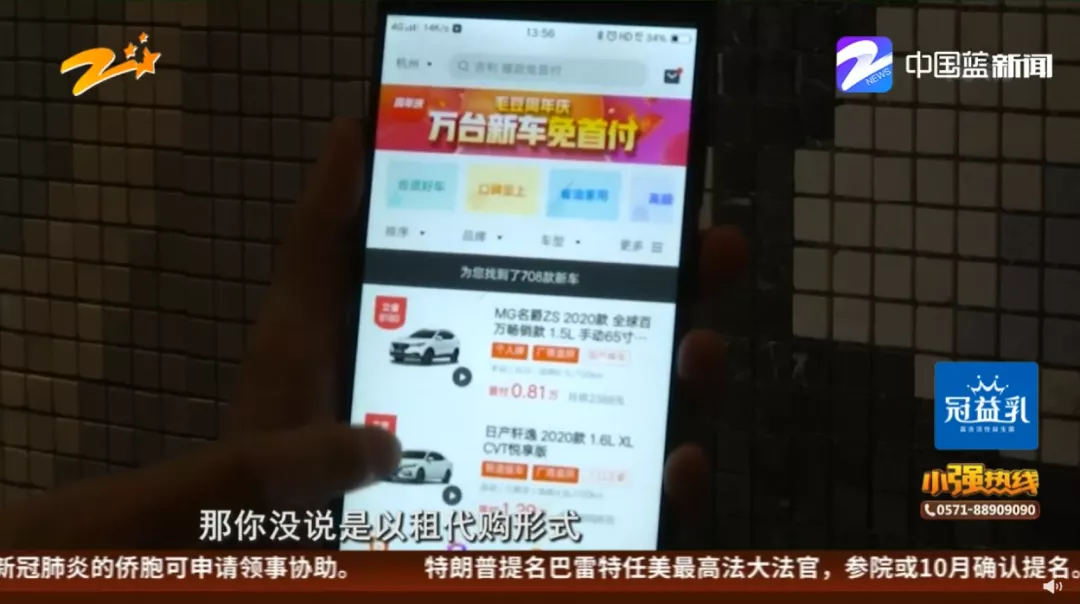 大河报汽车网