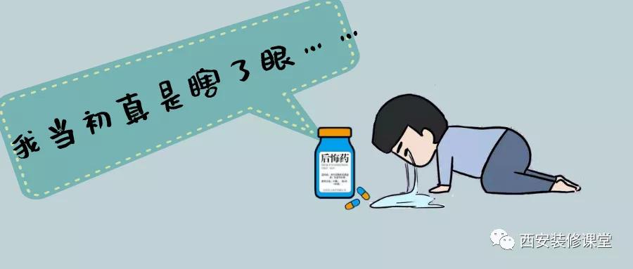 װ޹˾ڣʵ˭һ
