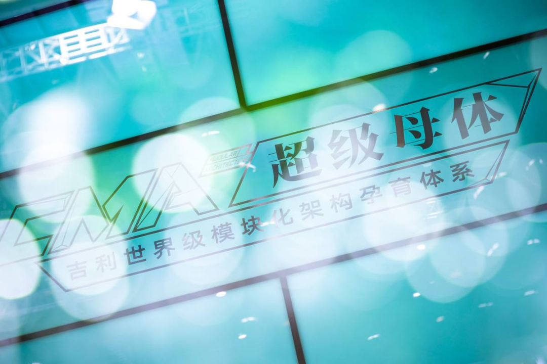 用直播拉近用户距离，吉利到底有多努力？
