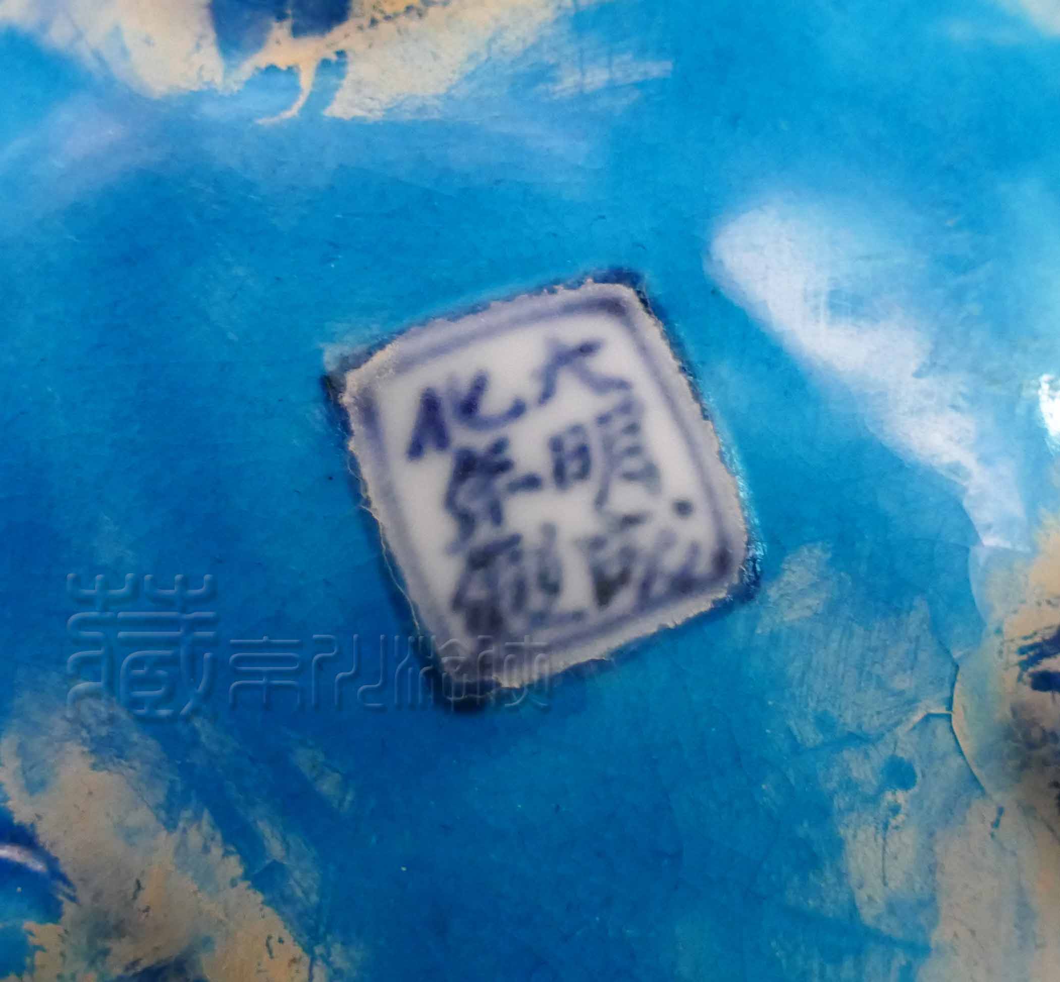 ���������ɻ������Խ��Ʋ���������¯������