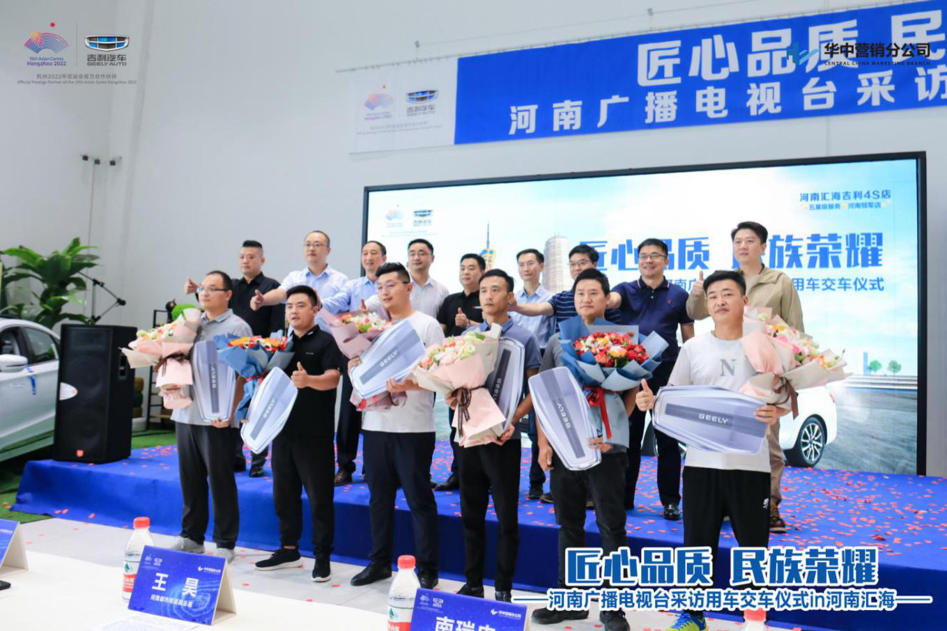 大河报汽车网