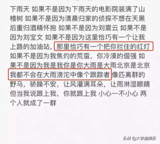 嫁人后越来越漂亮的5位女星，真正的恩爱，是装不出来的，很现实