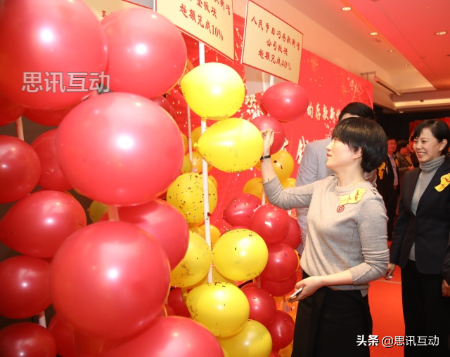 新店开业新颖的抽奖活动方案策划