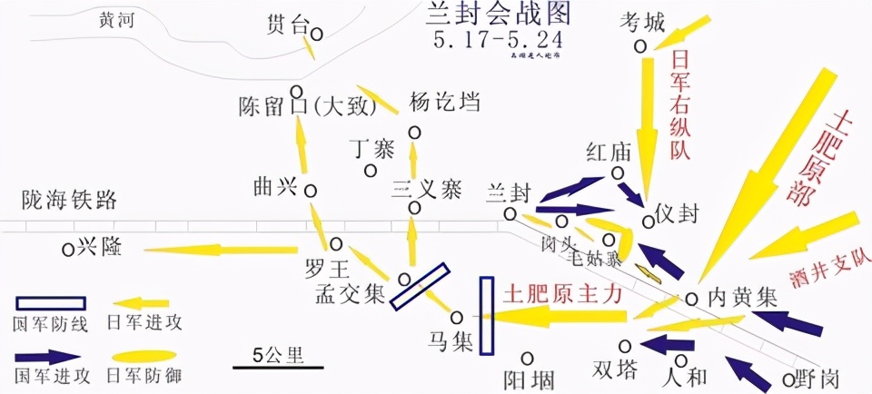 蒋介石令部挖开黄河大堤，致千万人无家可归，