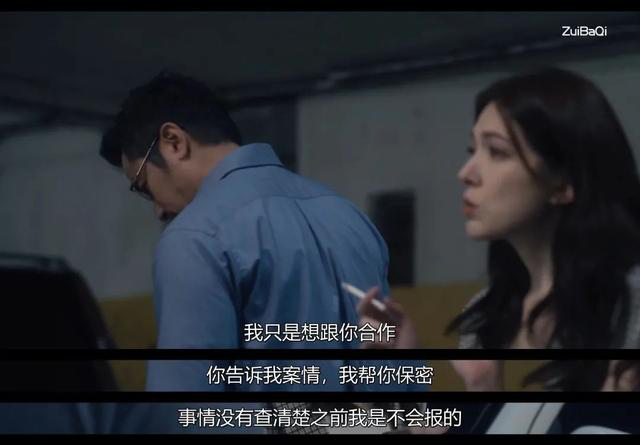 豆瓣8.1，《谁是被害者》为何创下奈飞华语剧最