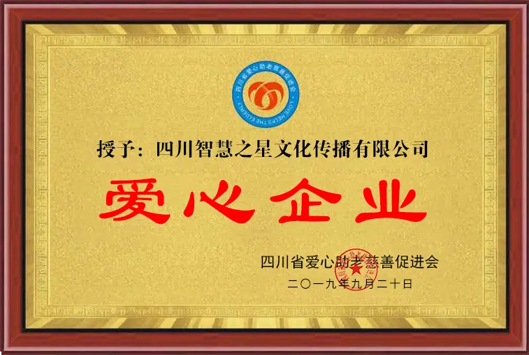辅导孩子作业生气捶墙致骨折!是孩子太笨还是方法不对?