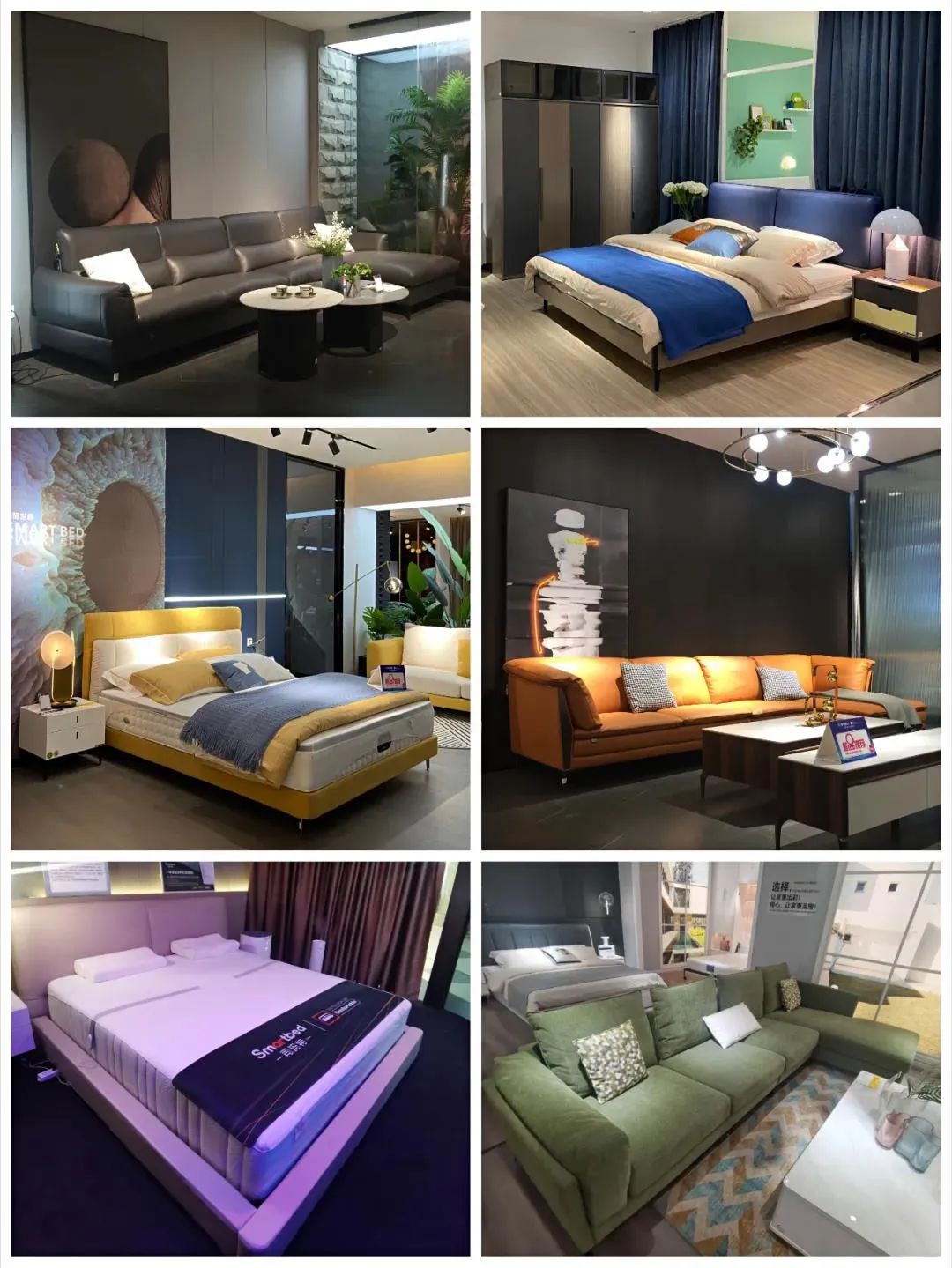 全面升级为南方全屋家居，2021看南方如何智赢终端