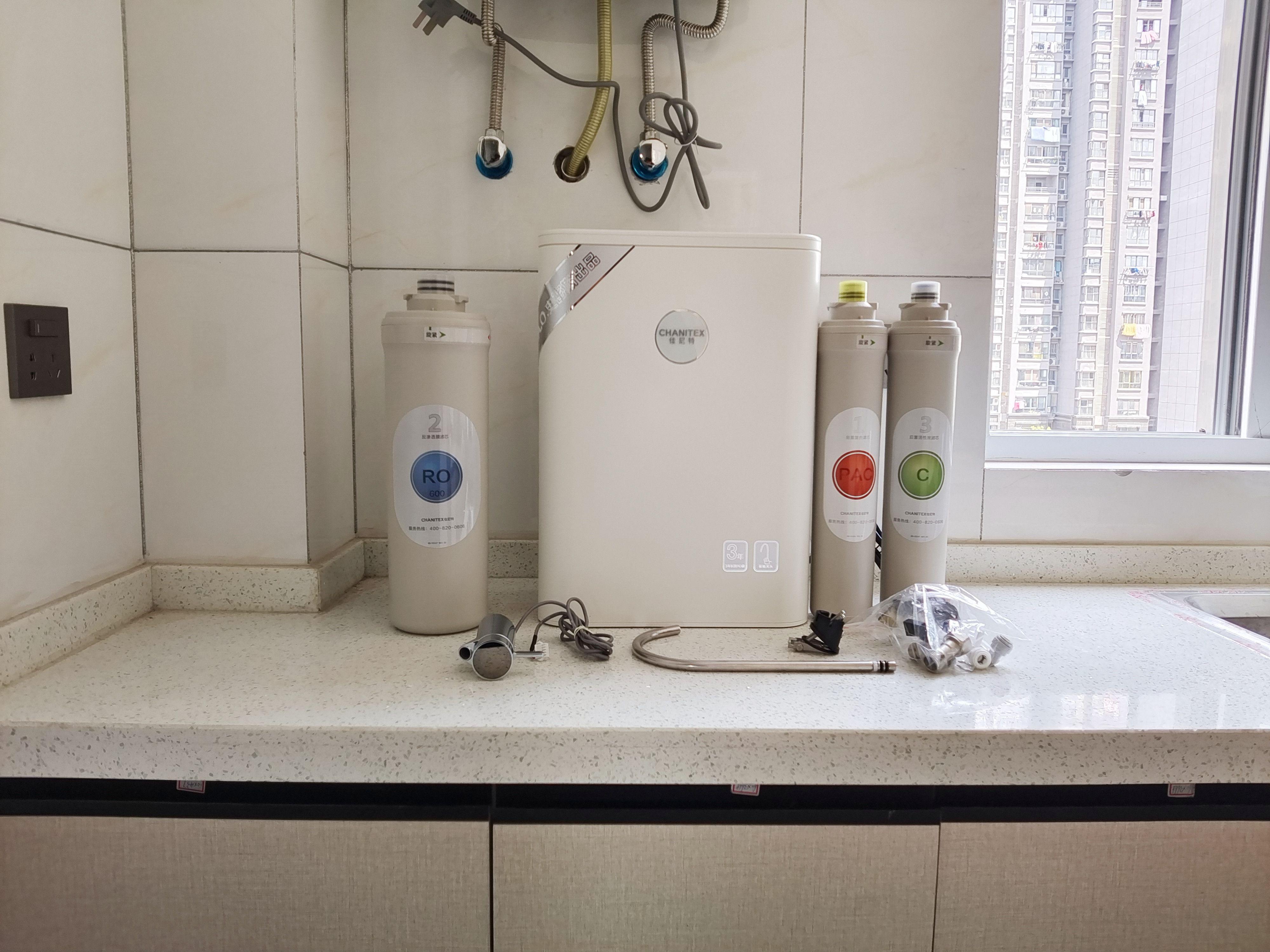 淨水達大廠純淨水標準 直飲更好入口 佳尼特淨水器入戶新居體驗 歡樂小機友 Mdeditor