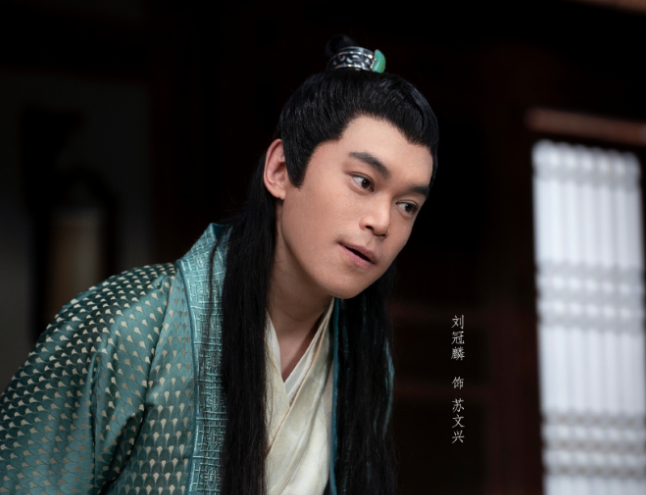 个个|《赘婿》男配也个个出彩：耿护院成搞笑担当 苏文兴父子齐圈粉