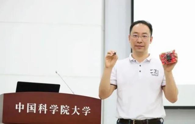 中科院传来好消息，国产14nm芯片已确认，70%自给率不是空喊口号