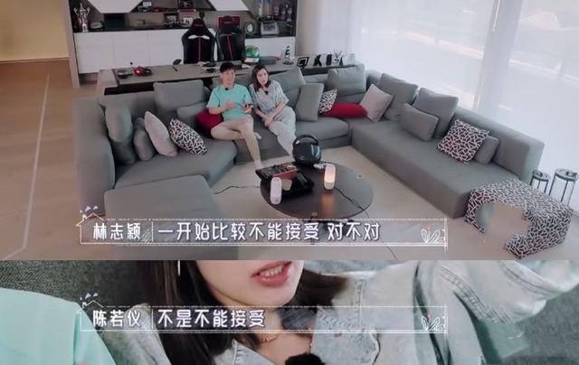 林志颖妻子谈婆媳关系声泪俱下：全职太太表面光鲜，实则满腹辛酸