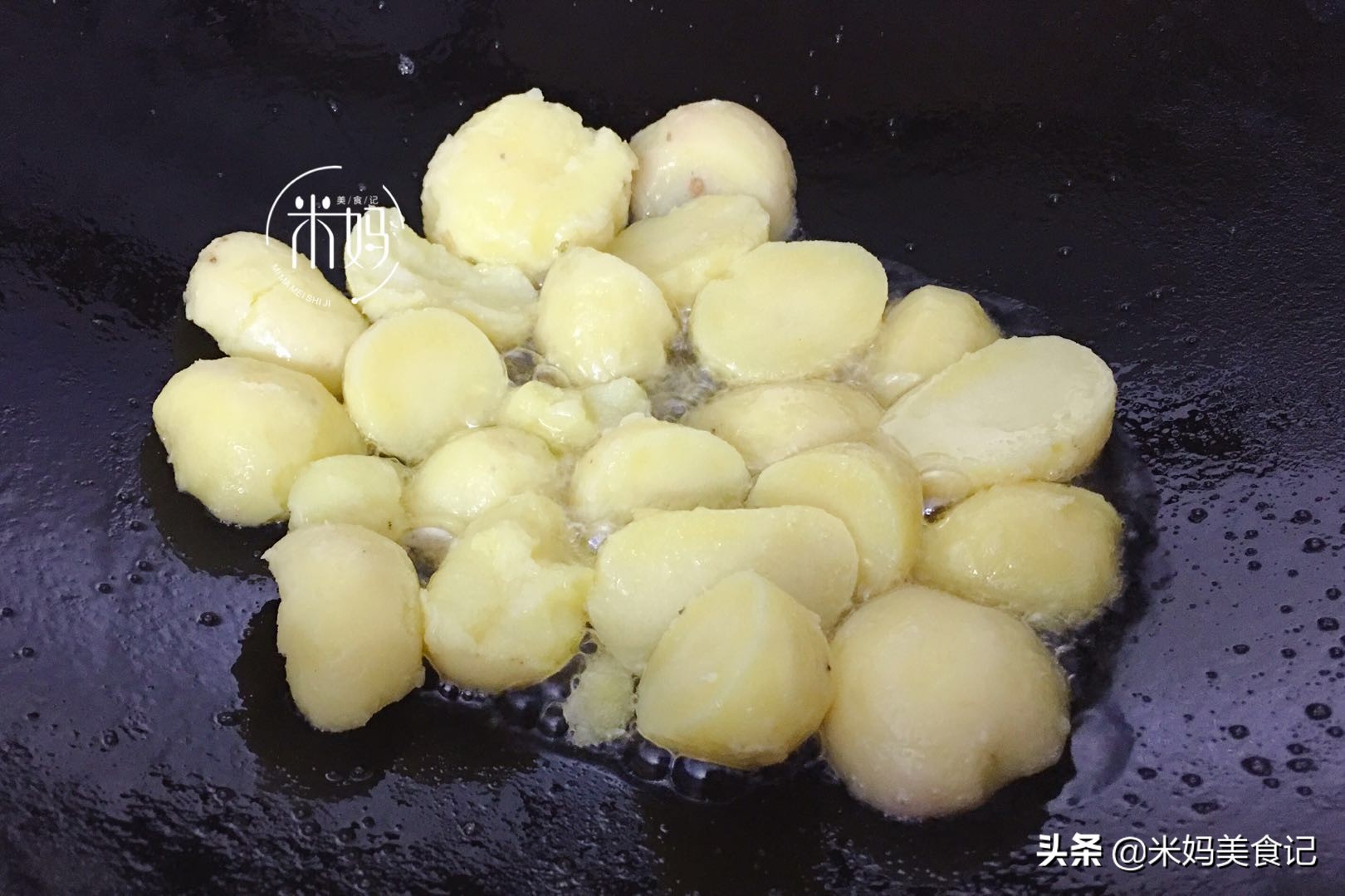 图片[7]-孜然椒盐土豆做法步骤图 好吃又解馋比吃肉还过瘾！-起舞食谱网