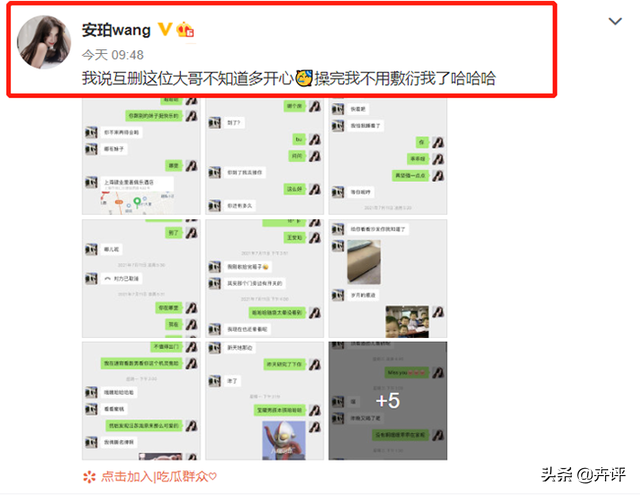 吴亦凡、郭麒麟相继被爆料，德云社的处理方式，堪称“教科书”