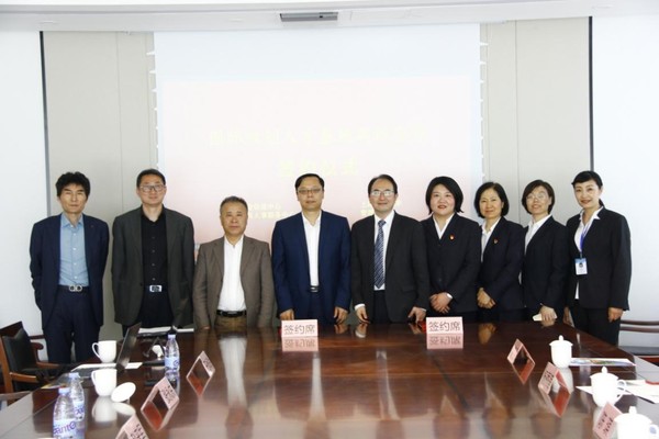 上海理大与杨浦区就业促进中心“国际双创人才基地与高校合作”