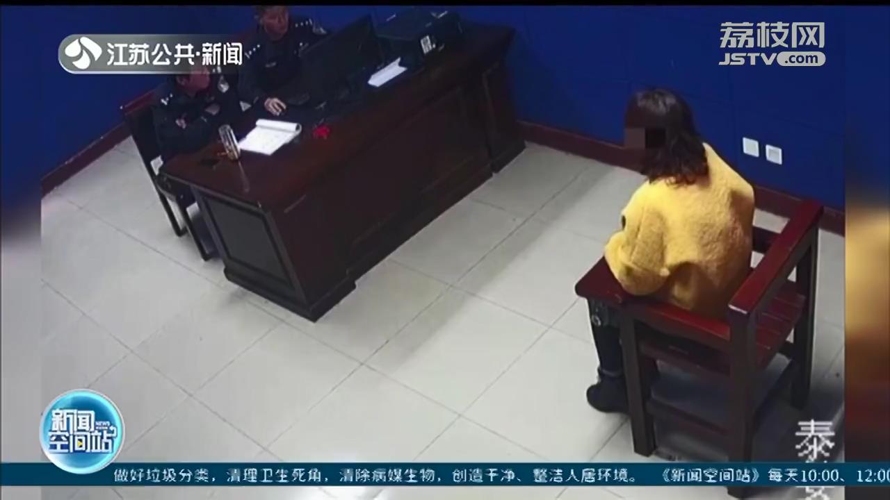 泰州47岁男子网恋被诈骗百万，&ldquo;女友&rdquo;竟是堂弟媳