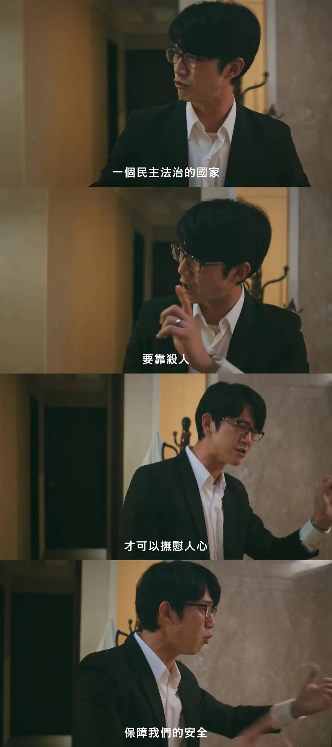 从永远做不了A咖到影帝视帝，良心台剧男主吴慷