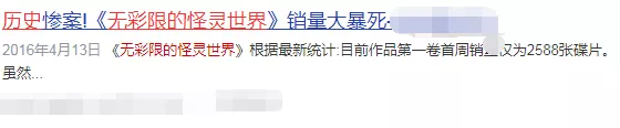 京阿尼這部「福利番」，竟被人稱作是黑歷史