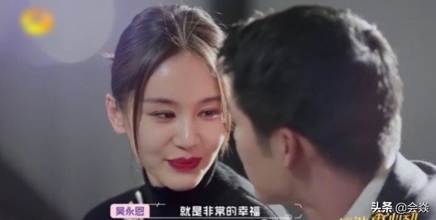 Sweet cross idol play, princely article Wu Yongen is close went up, can this two people repair Cheng Zhengguo finally