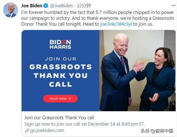 美共和黨議員因特朗普吃相難看宣布退黨