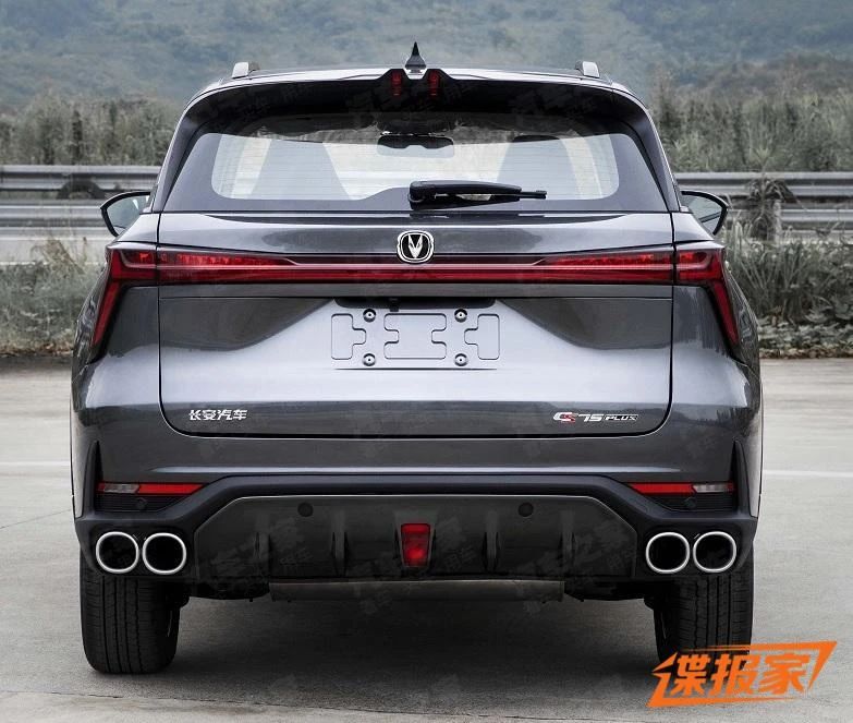 「汽车V报」吉利远景X6 PRO官图发布；宝马3系插混版谍照曝光-20210913-VDGER