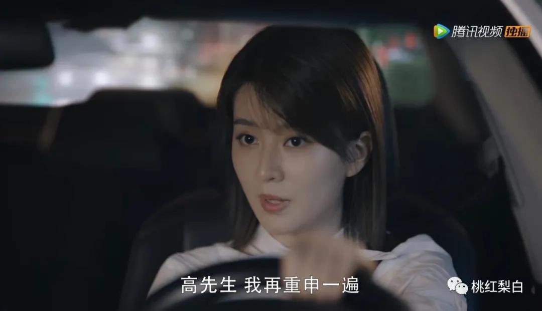 明明是住上亿豪宅的贵圈小公主，乔欣怎么就跟