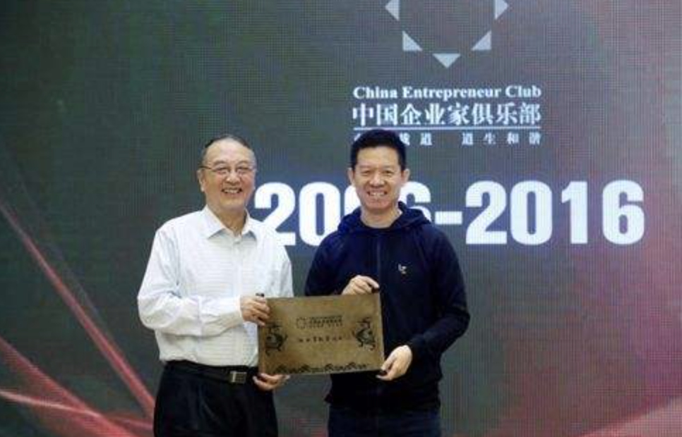 “泰山会”的隐秘江湖