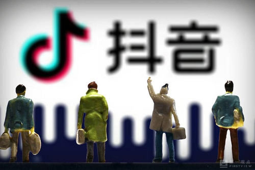 抖音、快手做电商，为什么我觉得快手的胜面更大一些？