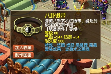 原来龙太子梦寐以求的枪应该是这个样子的