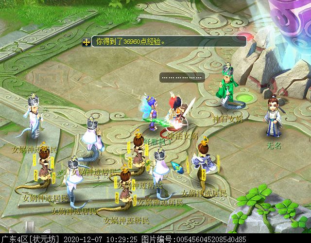 召唤兽剧情之律法女娲：大考验开启，教其明辨善恶，善用剑盾