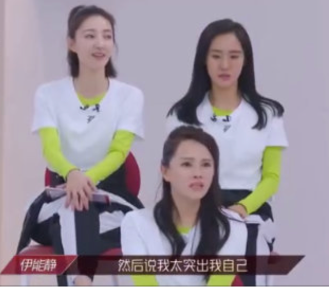 伊能静为误会评委赵兆的话发文道歉：希望能继续勇敢对话