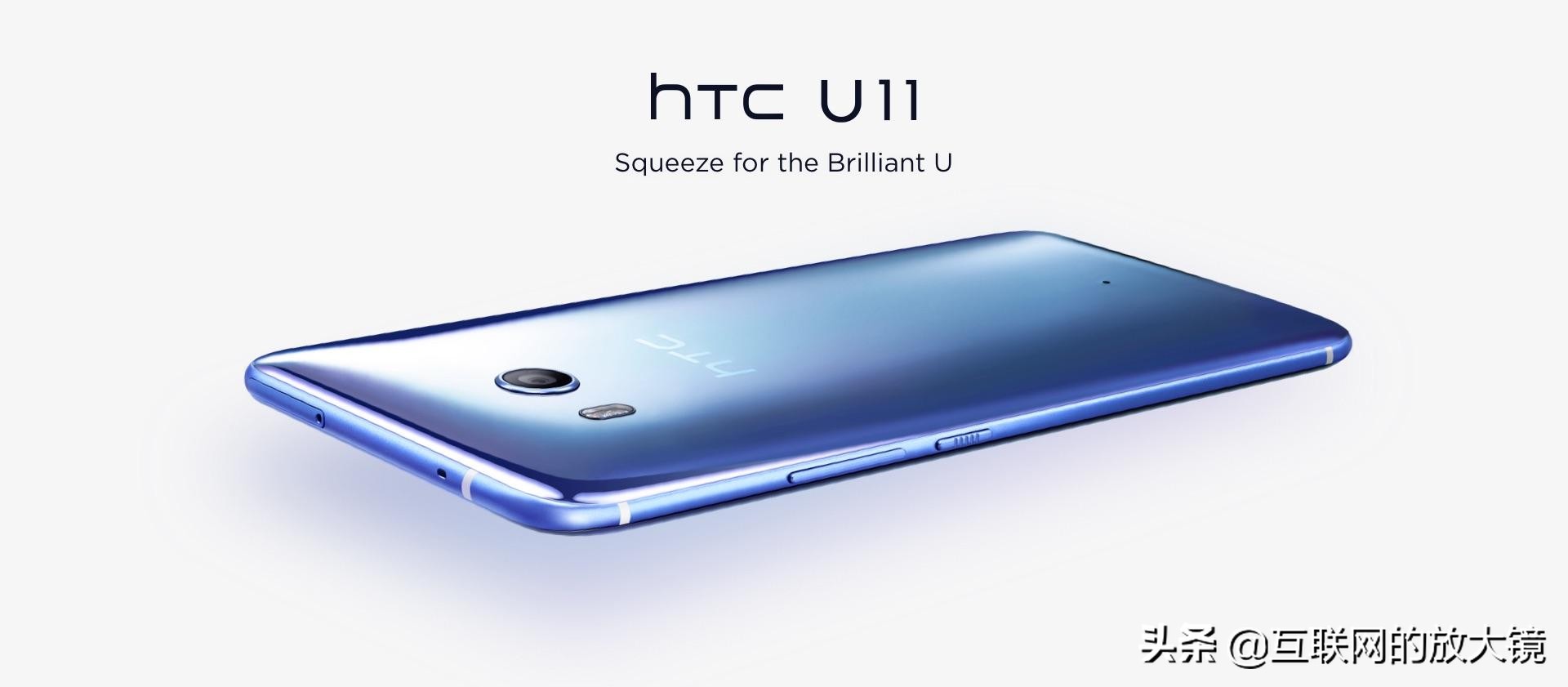 HTC，智能手机版的“诺基亚”