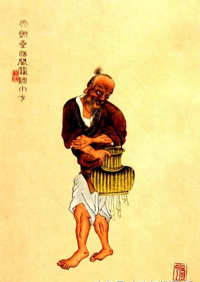 清彩绘本《水浒人物画像》之「天罡三十六星」南京图书馆藏