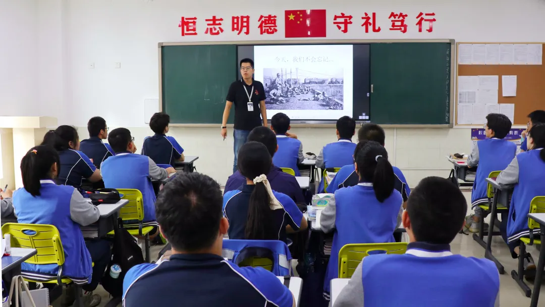 潍坊恒德实验学校开展纪念“九一八事变”主题教育活动